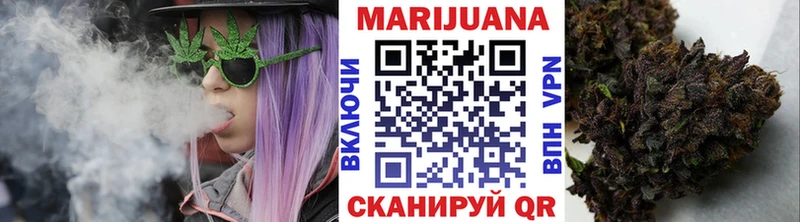 Наркотические вещества Западная Двина Бошки Шишки Меф мяу мяу Alpha-PVP ГАШ Кокаин