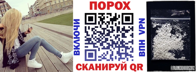 купить наркоту  Западная Двина  ОМГ ОМГ ТОР  Amphetamine Premium 