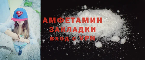 кокаин перу Балабаново