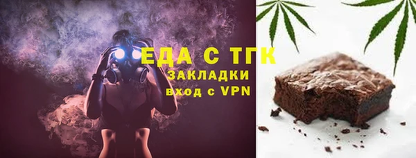 кокаин перу Балабаново