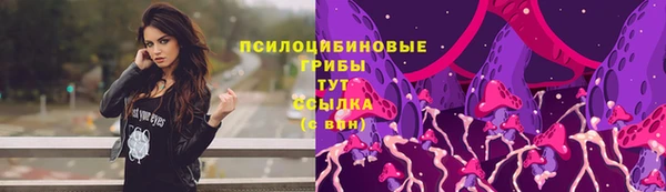 кокаин перу Балабаново