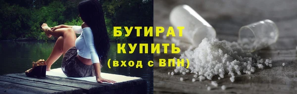 дурь Приозерск