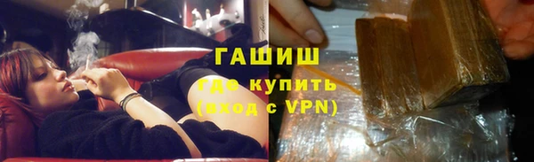тгк Белоозёрский