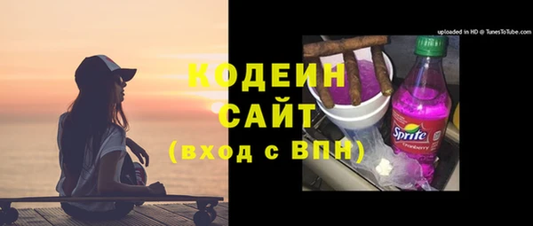 кокаин перу Покров