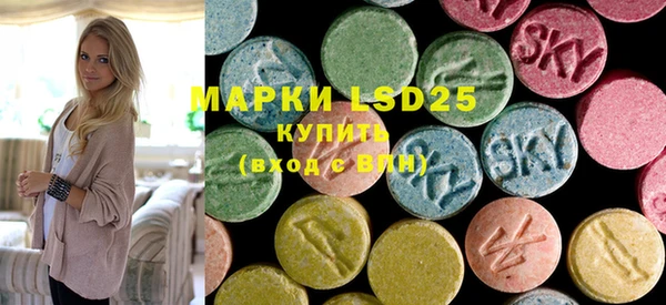 2c-b Белокуриха