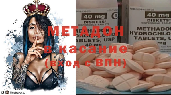 гашишное масло Баксан