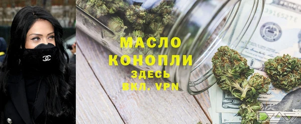 кокаин перу Балабаново