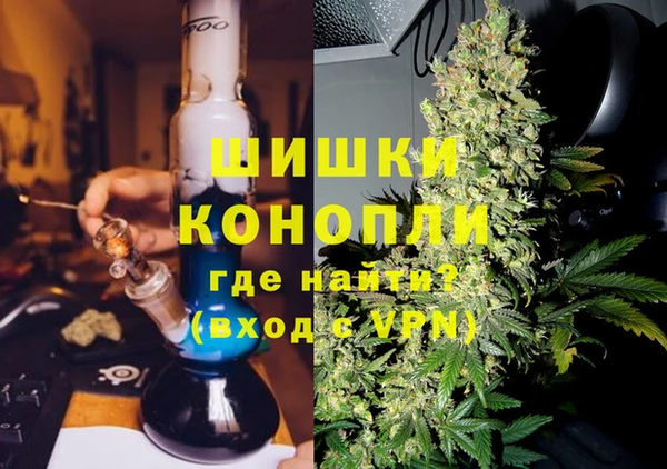кокаин перу Балабаново