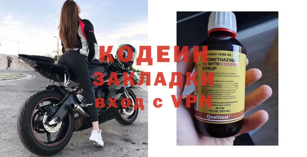 кокаин перу Балабаново