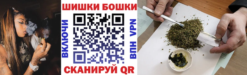 Бошки марихуана индика  Западная Двина 